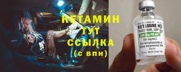 каннабис Нефтегорск