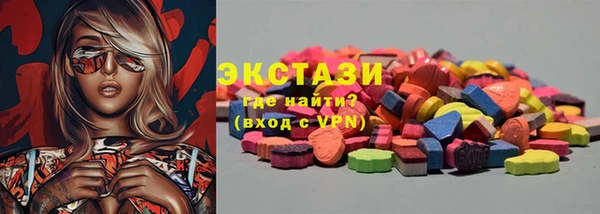 apvp Аша