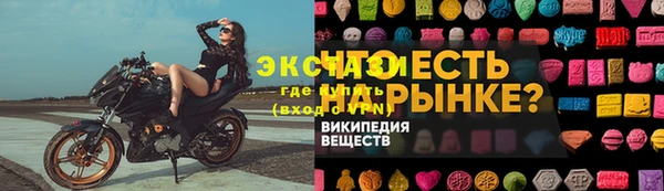 трава Нея