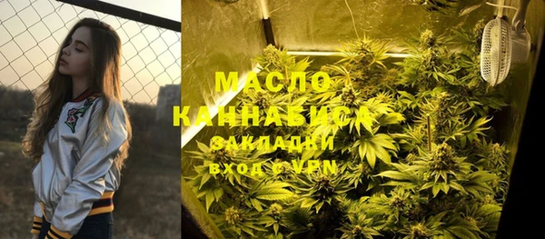 ПСИЛОЦИБИНОВЫЕ ГРИБЫ Бежецк