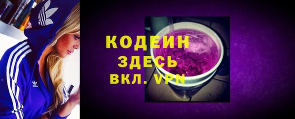 трава Нея
