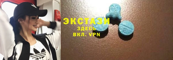 каннабис Нефтегорск