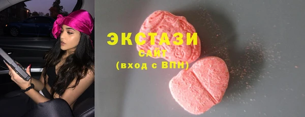 винт Бабаево