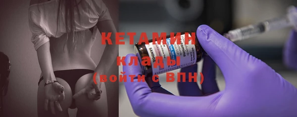 трава Нея