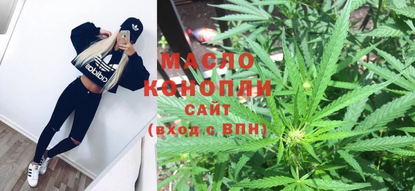 метамфетамин Надым