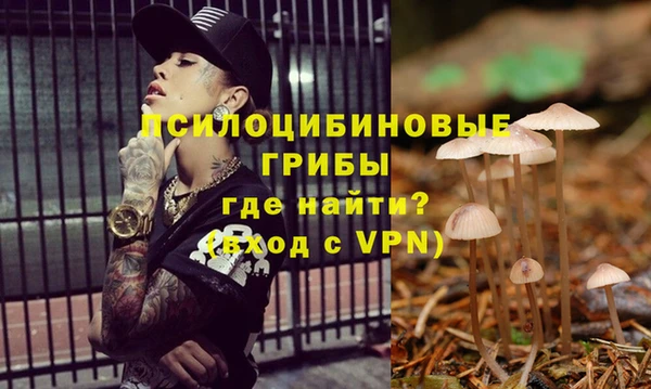 каннабис Нефтегорск