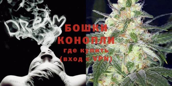 каннабис Нефтегорск