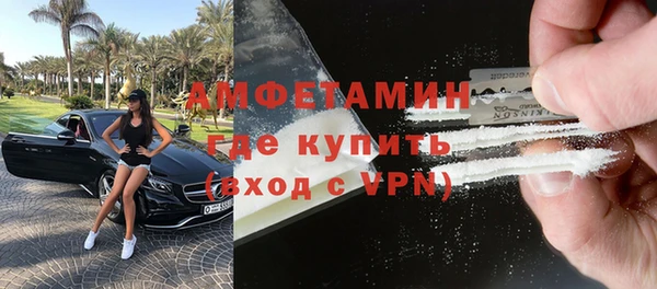трава Нея