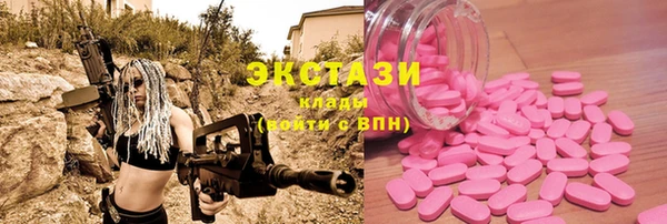 каннабис Нефтегорск
