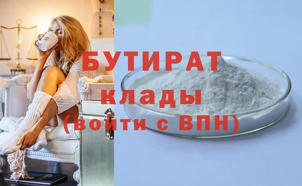 apvp Аша
