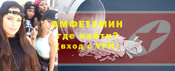 трава Нея
