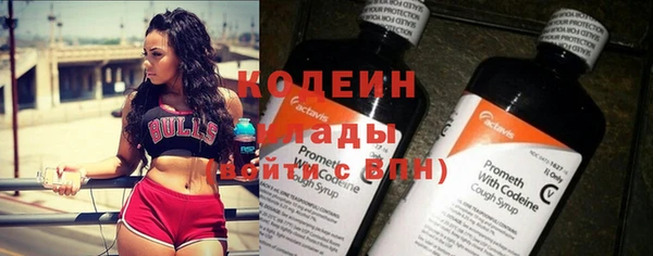 каннабис Нефтегорск